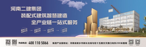 1、机场广告设计图.jpg 1、机场广告设计图.jpg