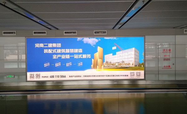 3、机场广告现场图.jpg 3、机场广告现场图.jpg