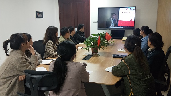 建筑公司和第八分公司观看党课直播.jpg 建筑公司和第八分公司观看党课直播.jpg