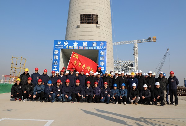 2.集体合影.jpg 2.集体合影.jpg