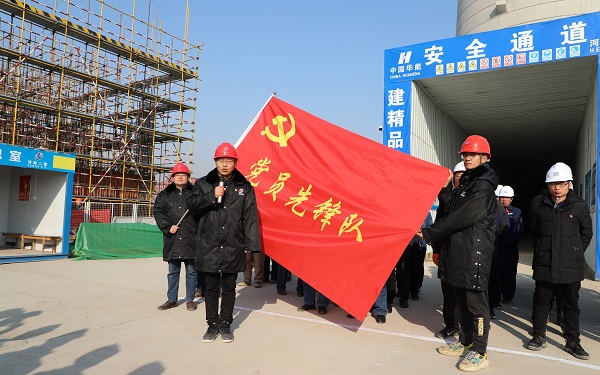 1.表态发言.jpg 1.表态发言.jpg