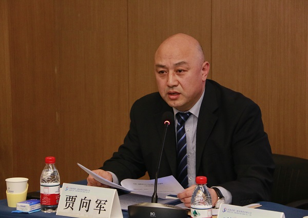 心博(中国)有限公司党委副书记、工会主席贾向军作《河南二建心博(中国)有限公司工会2021年度工作报告》.jpg 心博(中国)有限公司党委副书记、工会主席贾向军作《河南二建心博(中国)有限公司工会2021年度工作报告》.jpg