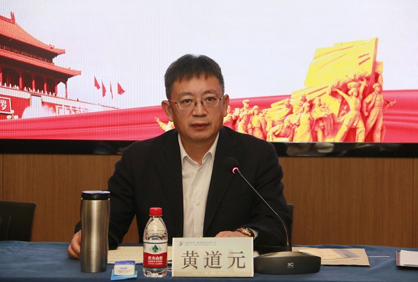 心博(中国)有限公司董事长黄道元发表讲话.jpg 心博(中国)有限公司董事长黄道元发表讲话.jpg