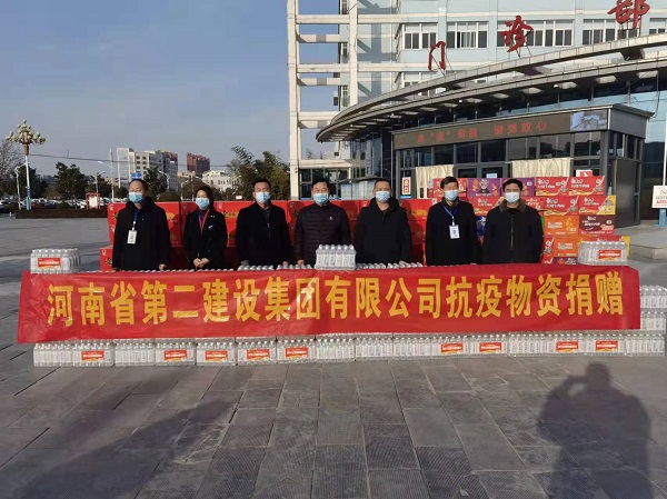 捐赠活动现场.jpg 捐赠活动现场.jpg