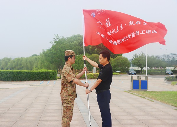 授旗仪式现场.jpg 授旗仪式现场.jpg