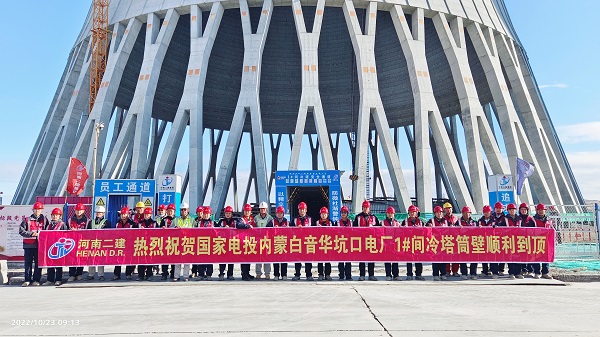 各级领导合影.jpg 各级领导合影.jpg