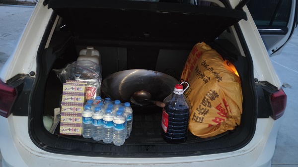 1采购的应急物资 (1).jpg 1采购的应急物资 (1).jpg