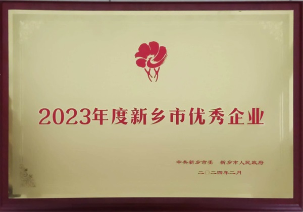 奖牌.jpg 奖牌.jpg